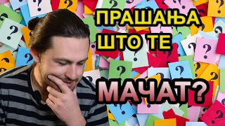 ПРАШАЊА ШТО ТЕ МАЧАТ? 14|39 | НА МУАБЕТ