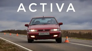 Почему Citroen Xantia Activa это настоящий суперкар?