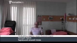 Геннадій Кернес, Харківський міський голова