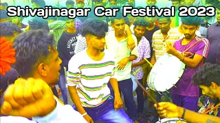 Shivajinagar Car Festival 2023 | Sri Muthyalamma devi | Sharath Tamate | Tamate Dance | TrollCrew