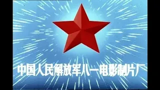 打击侵略者 || Defense of Peace (1965)