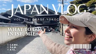 okage yokocho - this is my itinerary // japanese seafood // plum blossoms // japan vlog