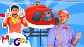 Blippi Flies a Cool Helicopter! | MyGo! Sign Language for Kids | Educational Videos