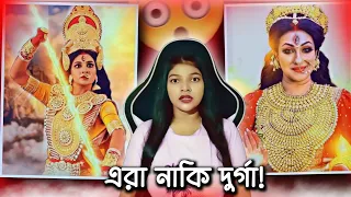 Worst Mahalaya I've Ever Seen 🥴 | Amusing Rii