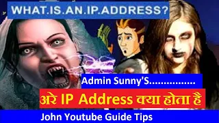 What is a Ip Address , How to change a Ip Address in windows 10 , JOHN YOUTUBE GUIDE TIPS