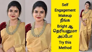 self makeup for engagement|How to look bright |simple bridal makeup in Tamil |Bridal makeup in Tamil