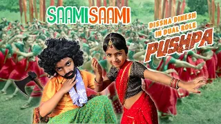 Saami Saami (Telugu/Tamil) | Pushpa | Dance Cover | Dissha Dinesh | Allu Arjun, Rashmika | DSP