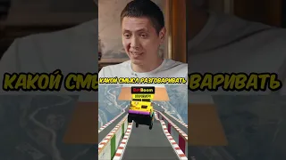 "ДАВИДЫЧ СКАЗАЛ ЧТО Я ПРОДАЛ ВОРОВАННУЮ МАШИНУ" / Ильдар Автоподбор #ильдаравтоподбор #вписка