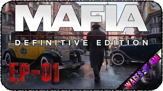 Старая мафия в новой оболочке - Стрим - Mafia: Definitive Edition [EP-01]