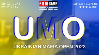 Ukrainian Mafia Open 2023: ФИНАЛ