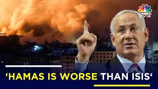 Israel PM Netanyahu Tweets Heart-Wrenching Picture, Says Hamas Is Worse Than ISIS | Hamas-Israel War