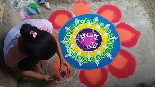 Diwali Rangoli || Rangoli designs for diwali || Art-: Komal Bhoir #rangoli #diwalirangoli