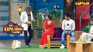 ज्यादा तुम्हे कप्पू गुलाटी बनने की कोशिश नहीं करनी | Best Of The Kapil Sharma Show | Comedy Clip