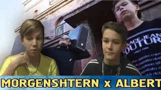 РЕАКЦИЯ SIX GANG на Игровой компьютер - EQT_ALBERT, MORGENSHTERN