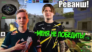 СИМПЛ ПРОТИВ МОНЕСИ - РЕВАНШ НА FPL! CSGO