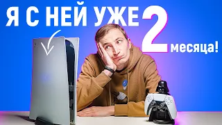 2 МЕСЯЦА НА PLAYSTATION 5: ЧТО С НЕЙ СТАЛО? ИГРЫ ДЛЯ PS5 И ОПЫТ ИСПОЛЬЗОВАНИЯ