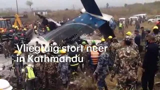 Ravage na neerstorten vliegtuig in Kathmandu - RTL NIEUWS