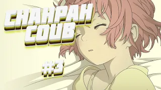 Chahpah Best COUB #3 | anime amv / gif / аниме coub / mega coub / game coub