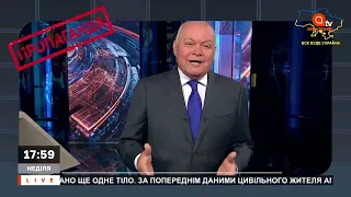 Оруел описував росію: вся правда про те як працює російська пропаганда /ЗОМБОЯЩИК РФ