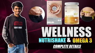 wellness nutrishake for weight loss || oriflame wellness Nutrishake || omega 3 || complete details