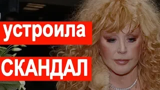 ✓ Пугачева обвинила жену Никиты Преснякова.  Как она это допустила ? Орбакайте была против.