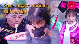 Save Instant Noodles full version：The son watched his mother eat dirt#GuiGe #hindi#comedy#spy comedy