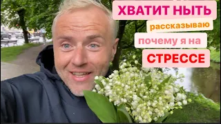 Делайте ваши ставки, господа, куда я сматываю удочки …