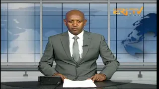 Evening News in Tigrinya for April 25, 2024 - ERi-TV, Eritrea