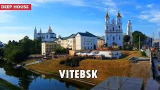 🇧🇾Vitebsk, Belarus, Downtown. [4k] Deep House Music