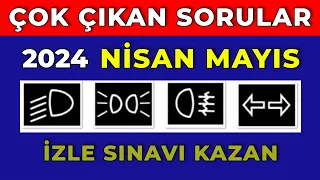 İYİ ÇALIŞAN KAZANSIN / 2024 NİSAN EHLİYET SINAVI SORULARI / EHLİYET SINAV SORULARI 2024