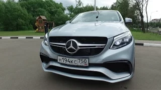 Обзор Mercedes GLE 63 AMG COUPE . СТОИМОСТЬ. ИНТЕРЬЕР. ЭКСТЕРЬЕР.