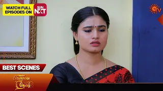 Priyamaana Thozhi - Best Scenes | 02 May 2024 | Tamil Serial | Sun TV