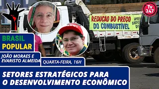 Brasil Popular - Setores estratégicos para o desenvolvimento econômico