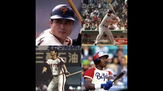 プロ野球 伝説のホームラン