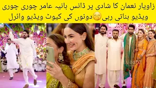 Hania Aamir zaviyar nouman k dance ki chori chori video bnati pkri gai🤭 | video internet pr viral😍