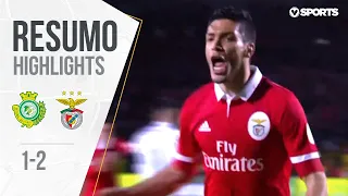 Highlights | Resumo: V. Setúbal 1-2 Benfica (Liga 17/18 #29)