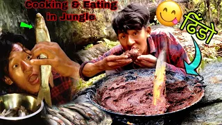 Fishing & Cooking Nepali Food Dhido in Jungleजॅंगलमा ढिॅंडो र माछा😋 Nepali National Food