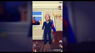 Обзор приложения говорящий Путин