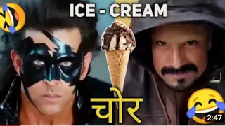 Krrish 3 Funny Dubbing Video🤣 | Ice Cream Chor | Krrish 3 Dubbing