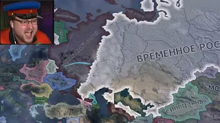 НЕТ - Советский Куплинов (Hoi4 Версия)