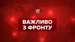 Сили ППО збили ІЛ-76 з ворожим десантом біля Василькова