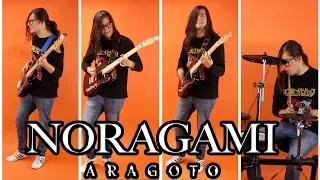 Noragami Aragoto OP FULL - 「狂乱 Hey Kids!!」(Band Cover)