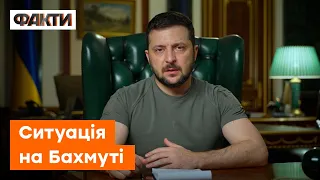 Зеленський: на Донбасі тривають ЖОРСТОКІ БОЇ! Вечірнє звернення