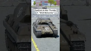 Panthers in War Thunder