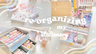 ʕ •ᴥ•ʔ reorganizing my stationery // organize with me + my stationery collection