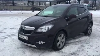 Opel Mokka, как бизнес-класс, только не ломается