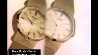 Kate Bush -  Rare Japanese Seiko commercial
