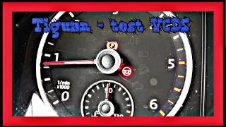 Ошибка рулевого управления VW Tiguan
