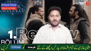 Uyanış Büyük Selçuklu Episode 1| Urdu Hindi Dubbed | Review