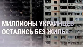 Обстрелы АЭС в Запорожье, Amnesty извинились за доклад (2022) Новости Украины